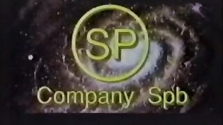 Лука Мудищев