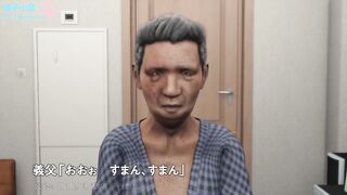 Свёкр трахнул жену своего сына загипнотизировав ее