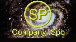 Город Будущего