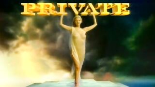 Пиратская секс машина - никому не верь