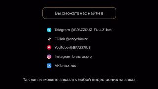 Купила свой фудтрак (С переводом)