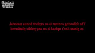 Границы расхитительницы гробниц (С переводом)