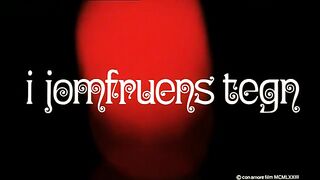 Под знаком девы (С переводом)