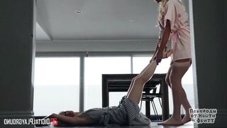 Паралельная страсть (С переводом)