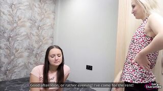 Оплату за хату получила кунилингусом - денег не будет