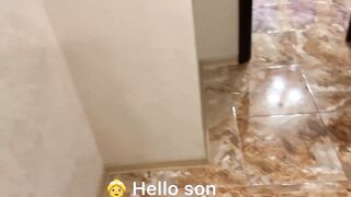 Давай, пока мама не видит