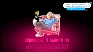 Проверка на верность не пройдена (С переводом)